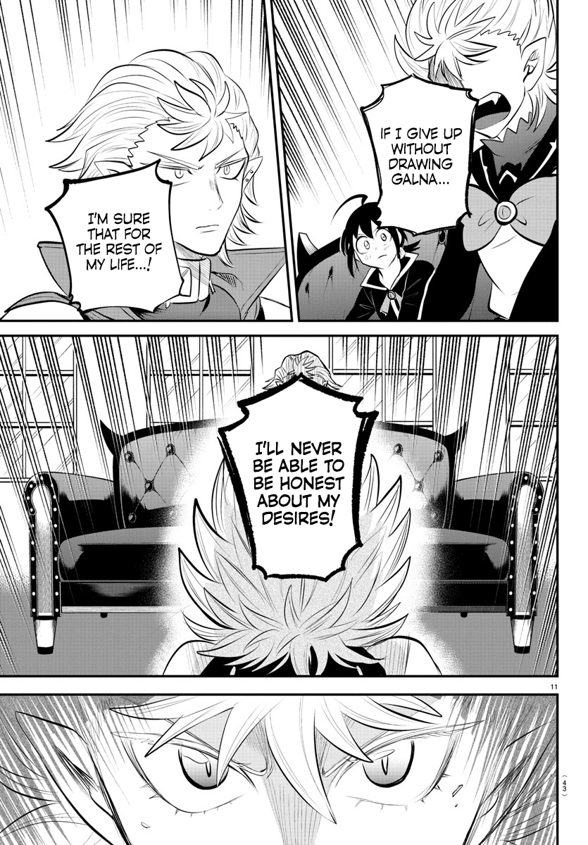 Read Welcome to Demon School! Iruma-kun EN Manga Online