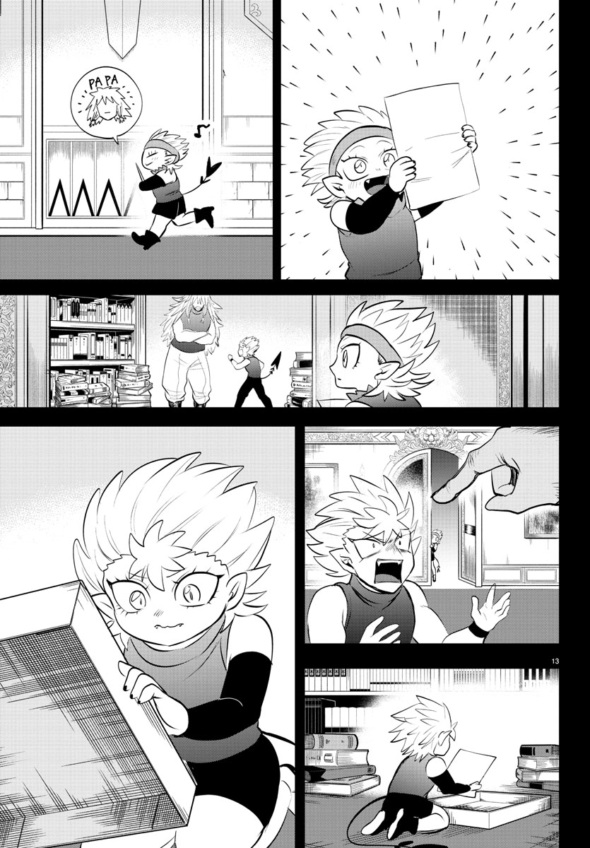 Read Welcome to Demon School! Iruma-kun EN Manga Online