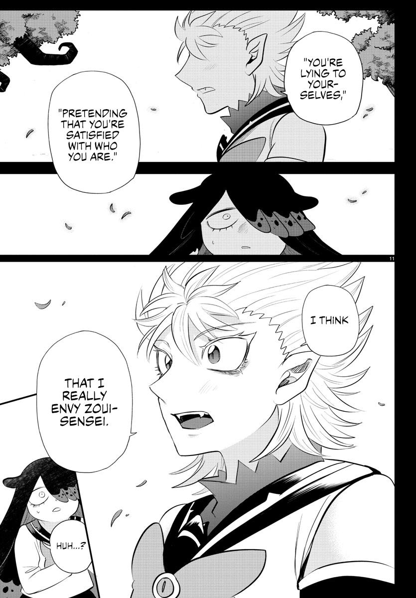Read Welcome to Demon School! Iruma-kun EN Manga Online