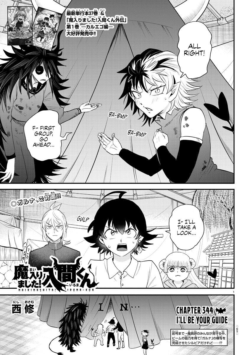 Read Welcome to Demon School! Iruma-kun EN Manga Online