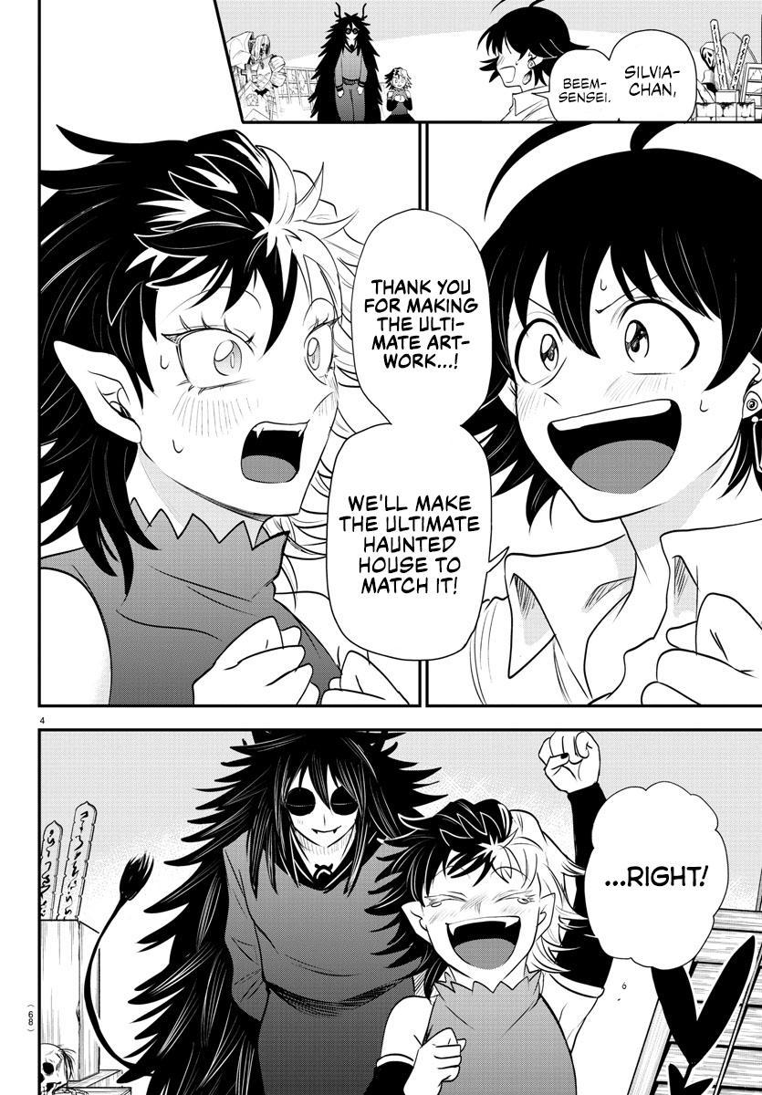 Read Welcome to Demon School! Iruma-kun EN Manga Online