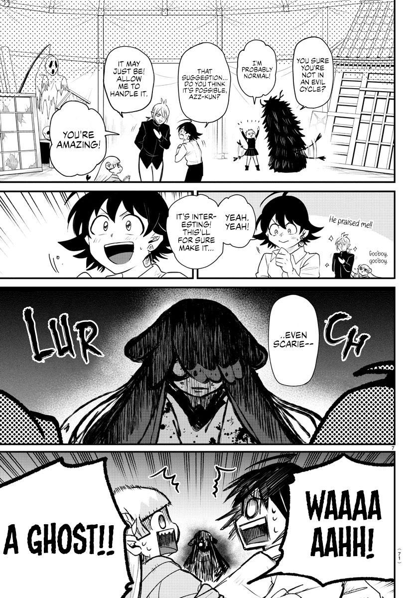Read Welcome to Demon School! Iruma-kun EN Manga Online