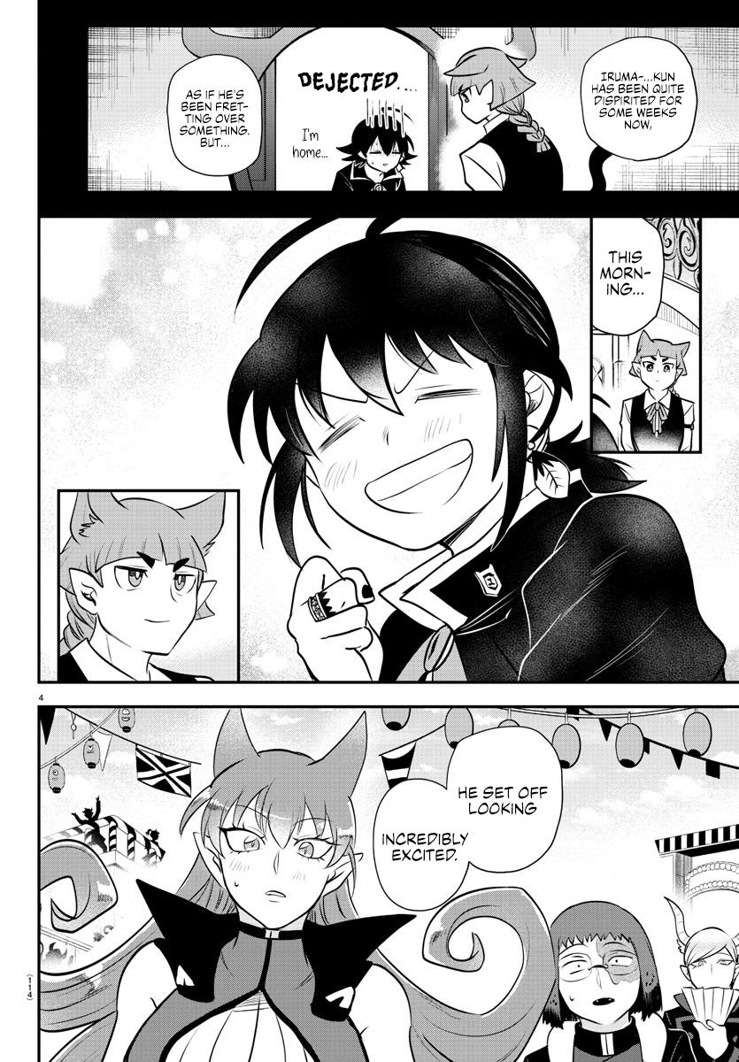 Read Welcome to Demon School! Iruma-kun EN Manga Online