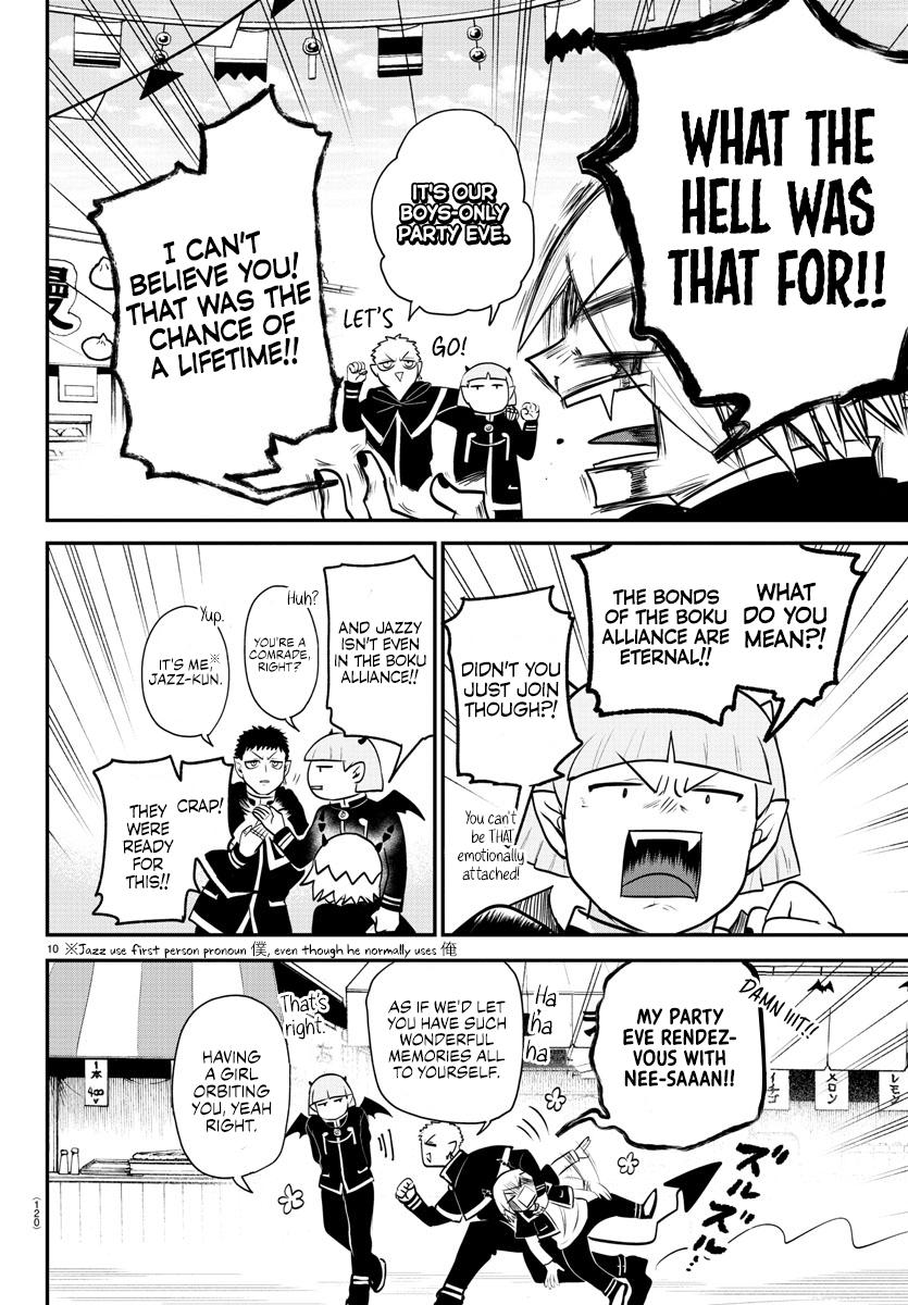 Read Welcome to Demon School! Iruma-kun EN Manga Online