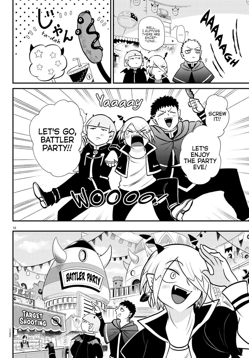 Read Welcome to Demon School! Iruma-kun EN Manga Online