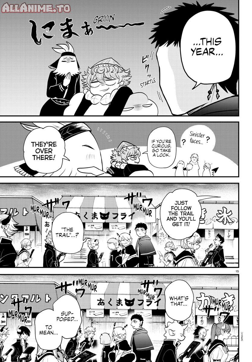 Read Welcome to Demon School! Iruma-kun EN Manga Online