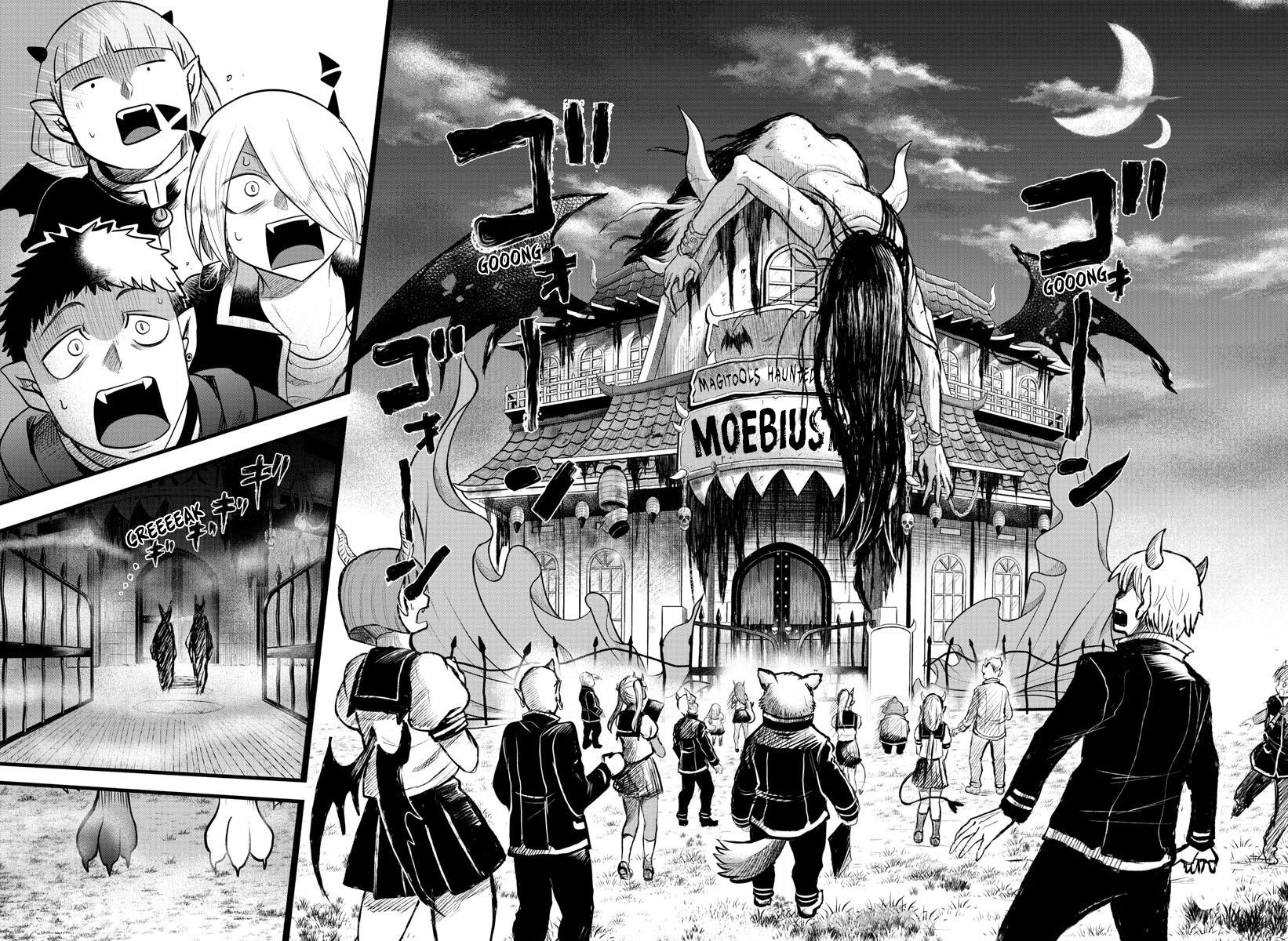 Read Welcome to Demon School! Iruma-kun EN Manga Online