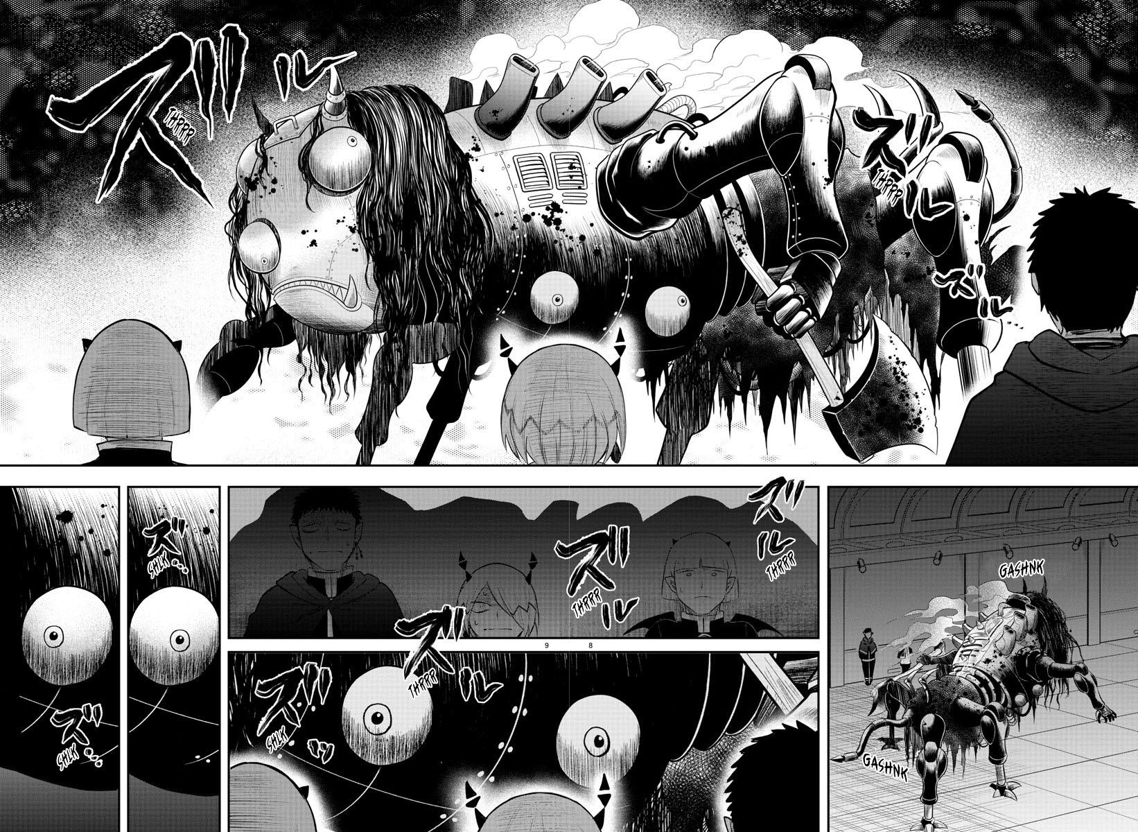 Read Welcome to Demon School! Iruma-kun EN Manga Online