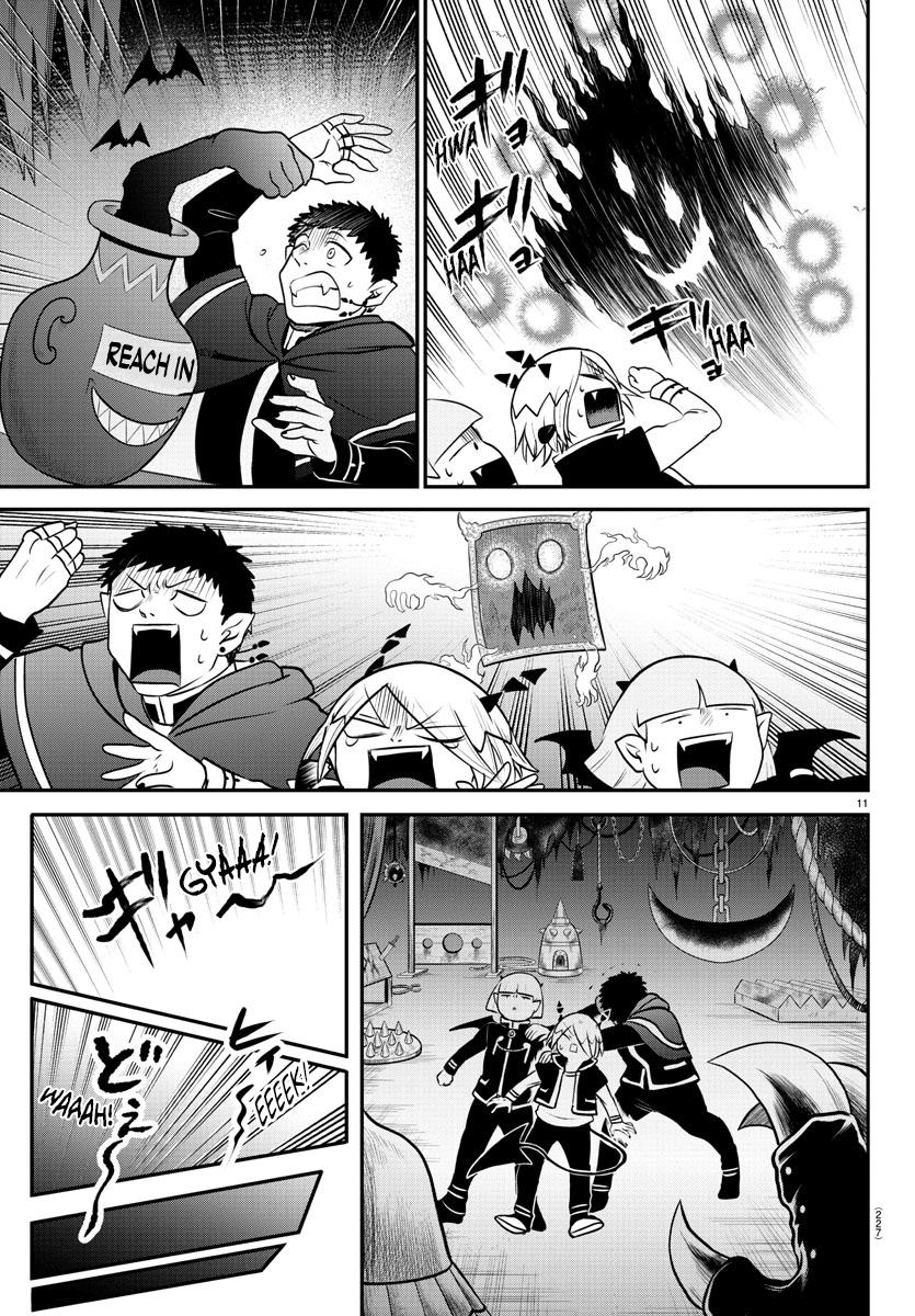 Read Welcome to Demon School! Iruma-kun EN Manga Online