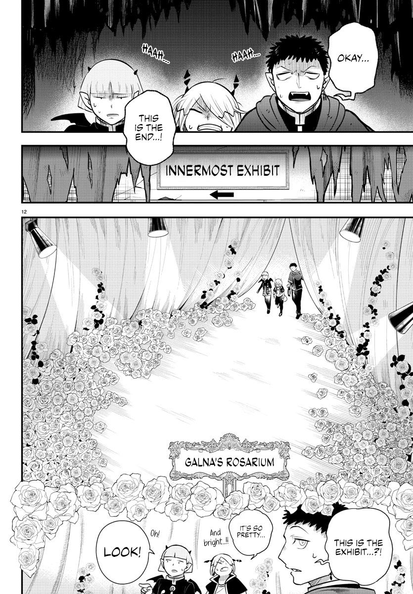 Read Welcome to Demon School! Iruma-kun EN Manga Online