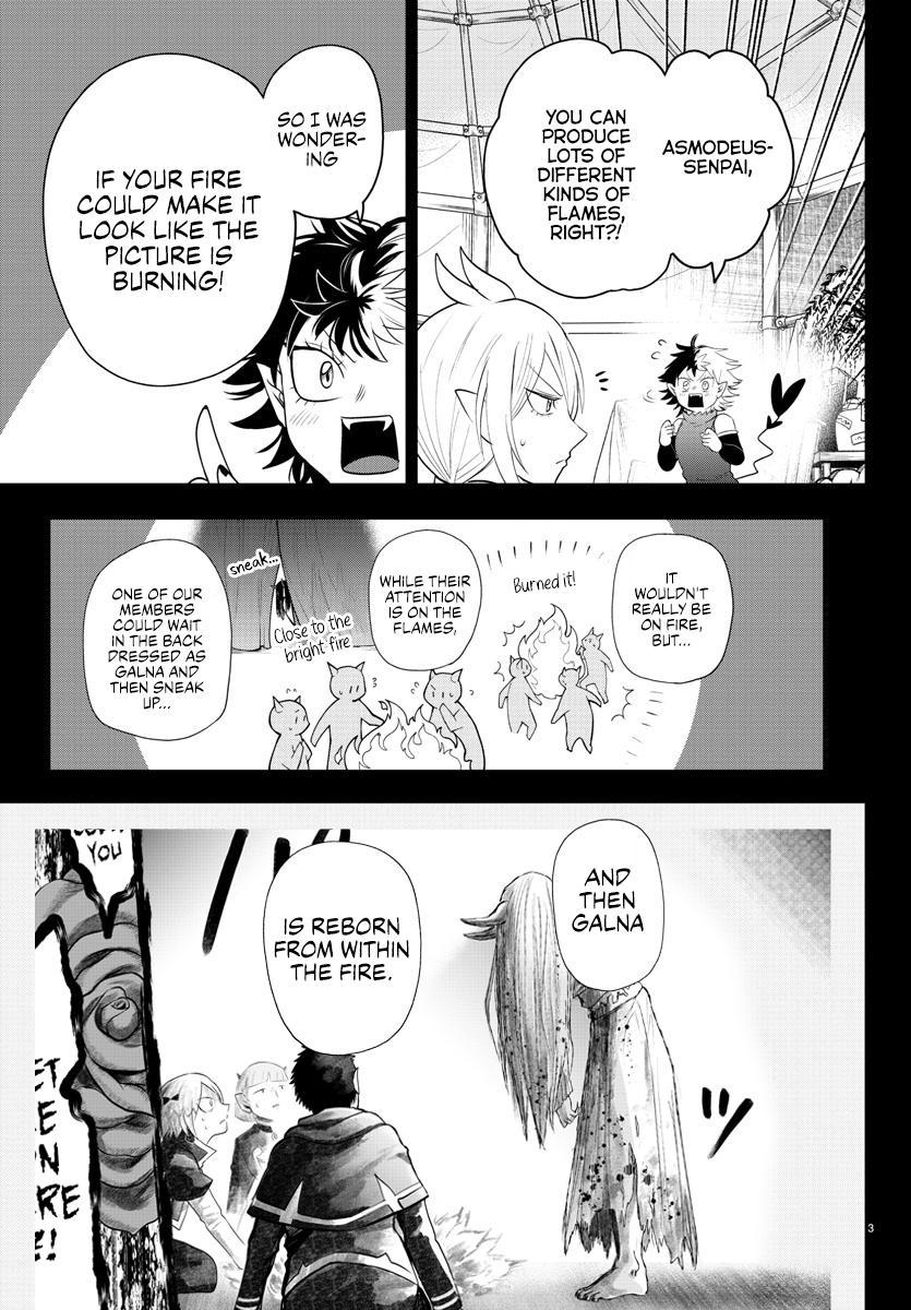 Read Welcome to Demon School! Iruma-kun EN Manga Online