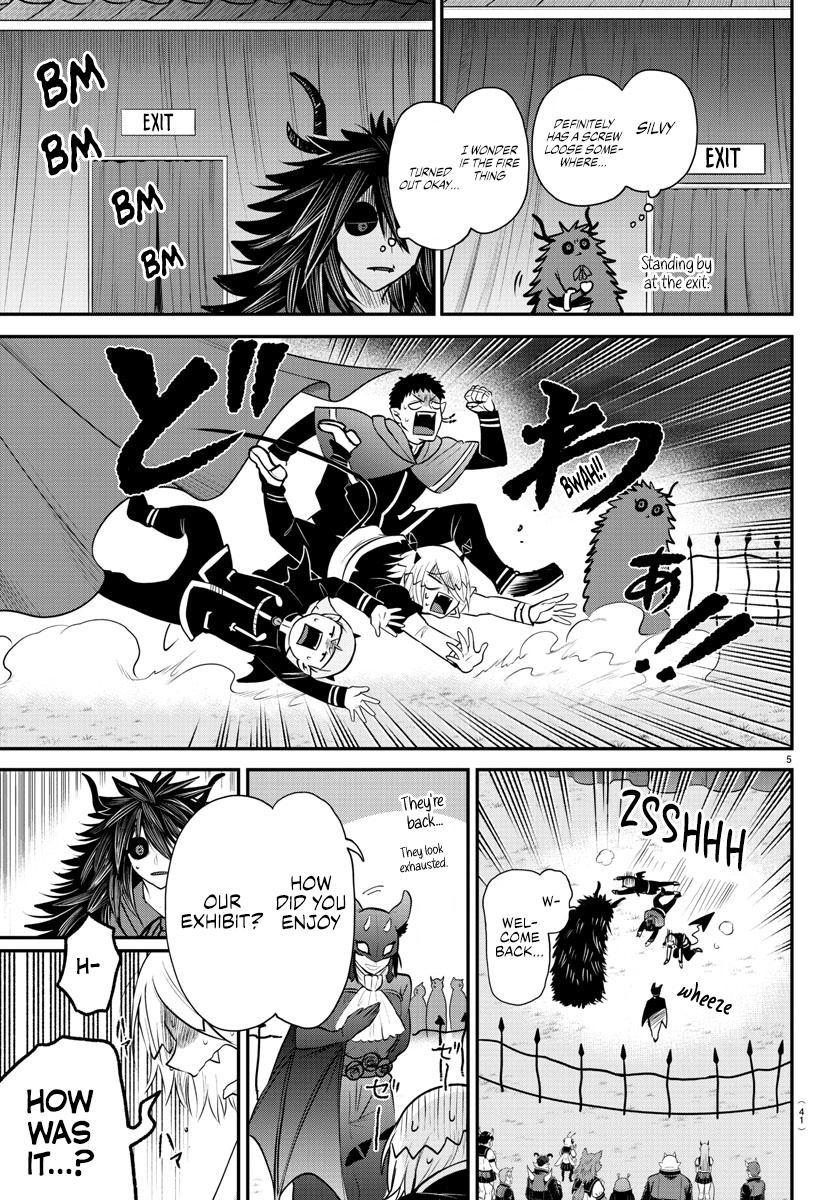 Read Welcome to Demon School! Iruma-kun EN Manga Online