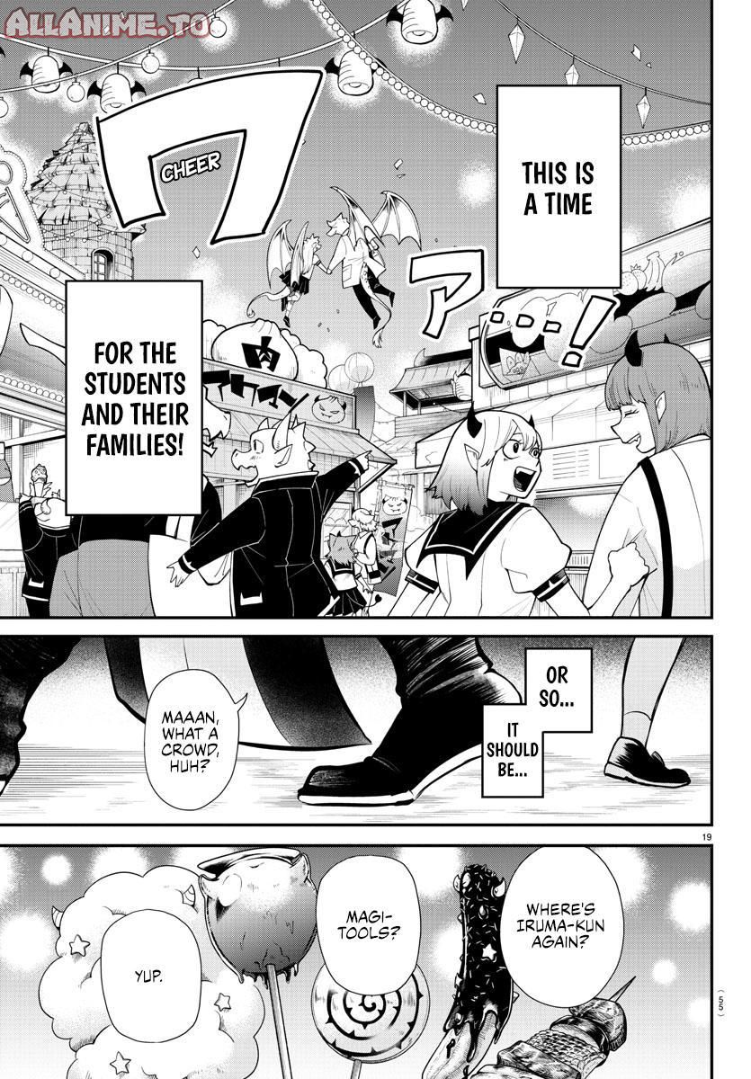 Read Welcome to Demon School! Iruma-kun EN Manga Online