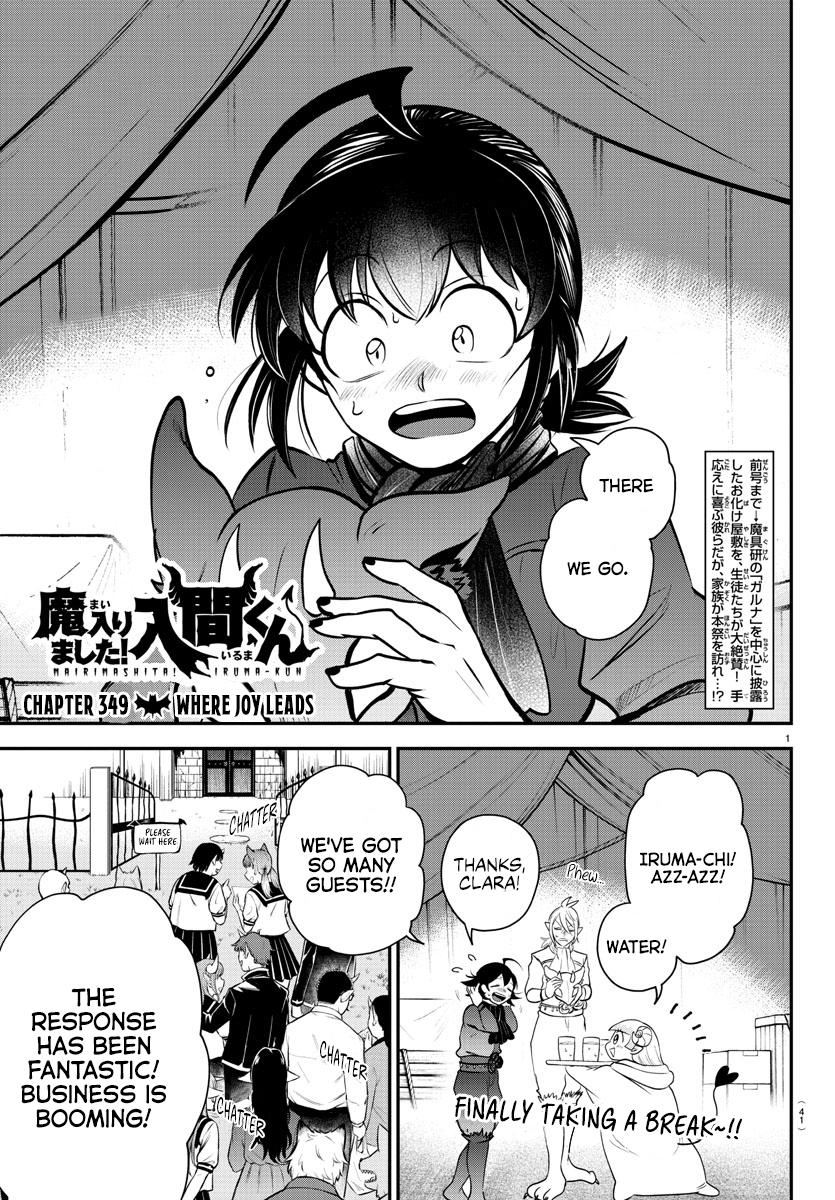 Read Welcome to Demon School! Iruma-kun EN Manga Online