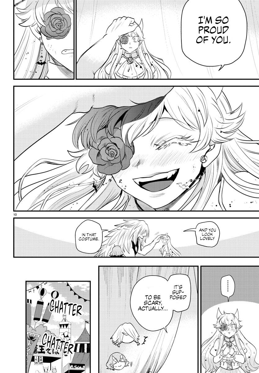 Read Welcome to Demon School! Iruma-kun EN Manga Online
