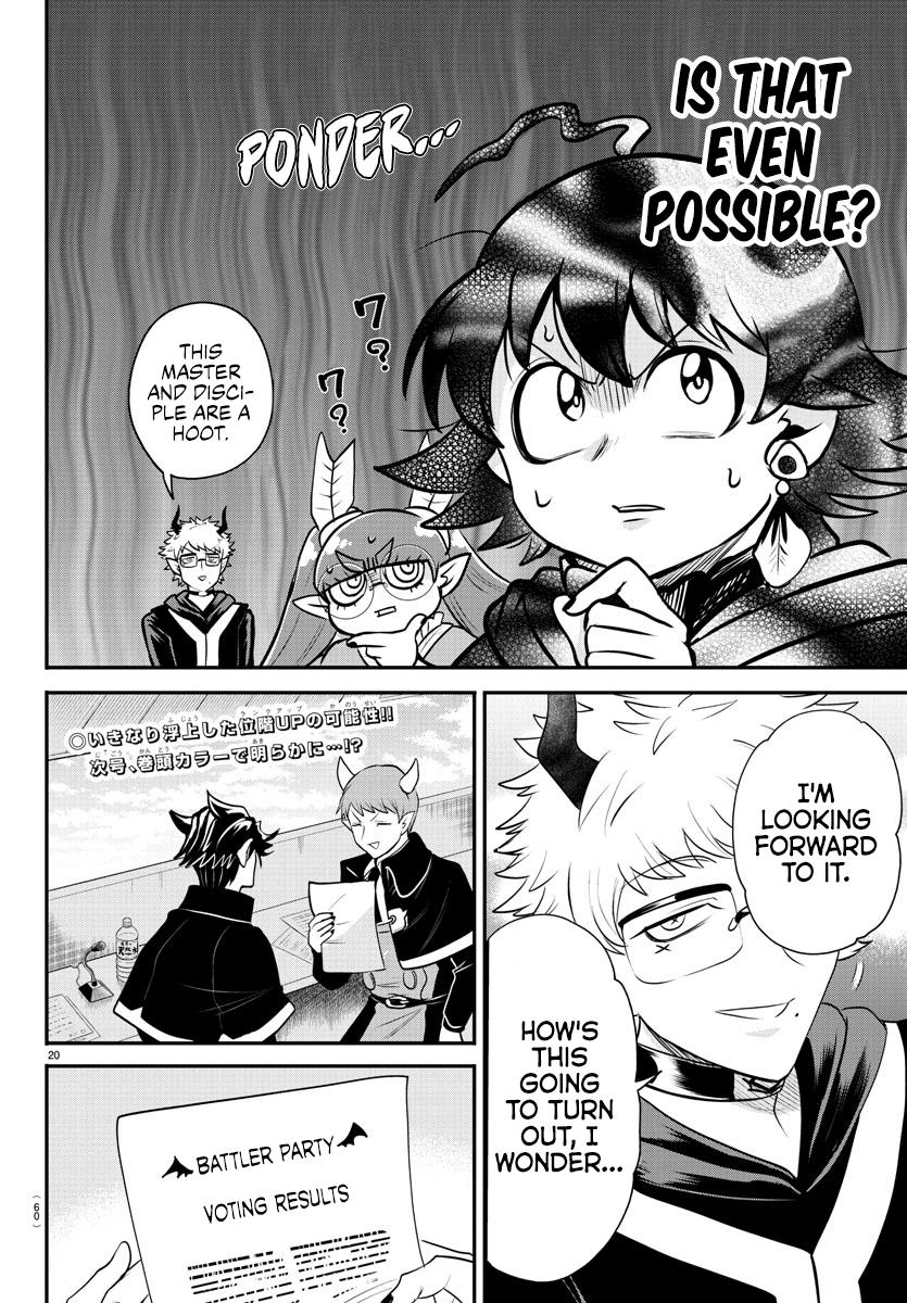Read Welcome to Demon School! Iruma-kun EN Manga Online