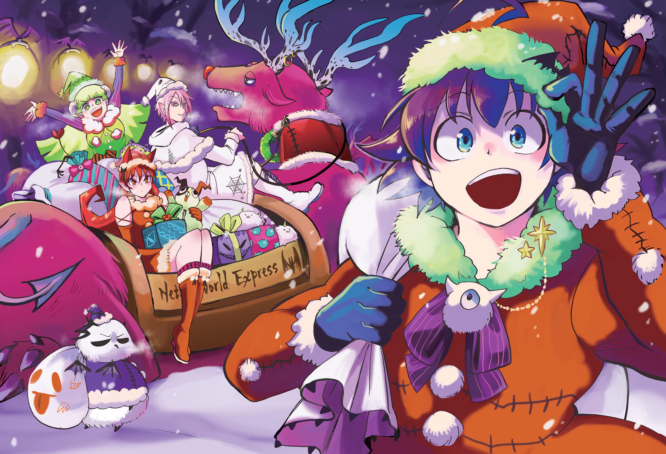 Read Welcome to Demon School! Iruma-kun EN Manga Online