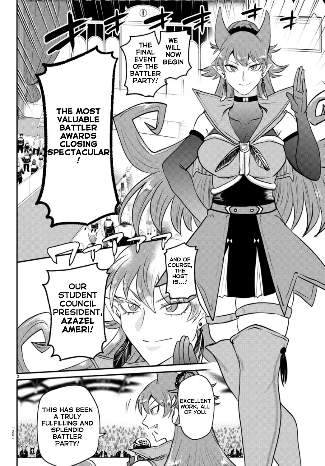 Read Welcome to Demon School! Iruma-kun EN Manga Online