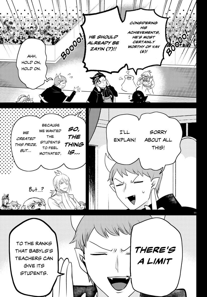 Read Welcome to Demon School! Iruma-kun EN Manga Online