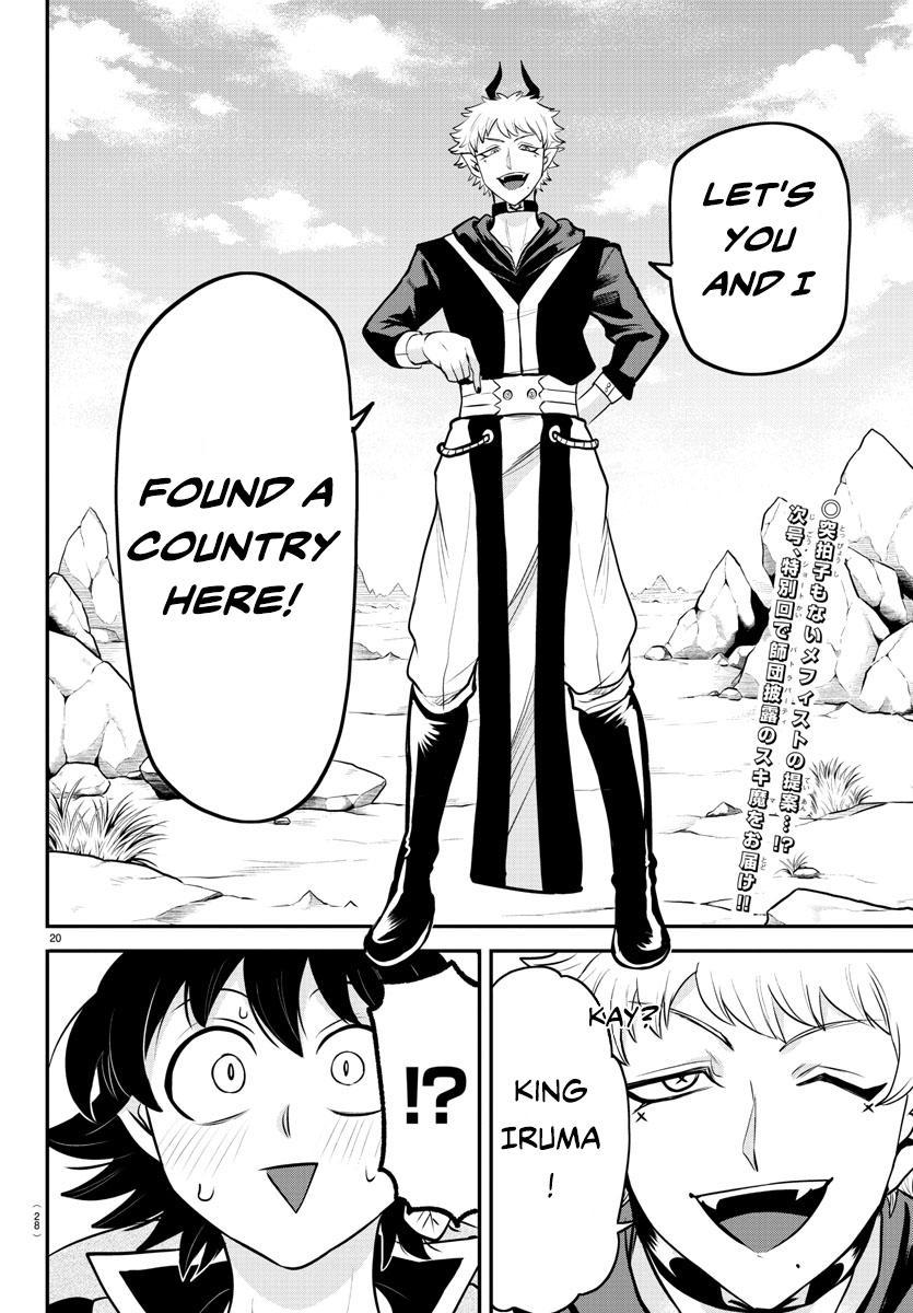 Read Welcome to Demon School! Iruma-kun EN Manga Online