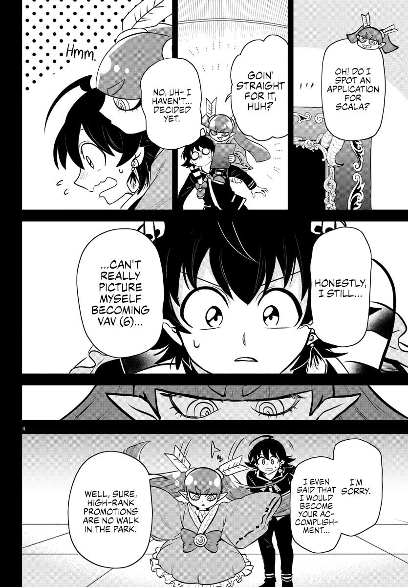 Read Welcome to Demon School! Iruma-kun EN Manga Online