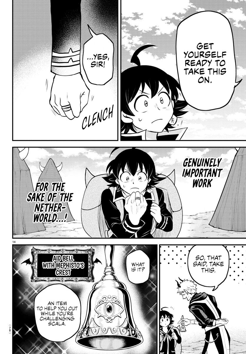 Read Welcome to Demon School! Iruma-kun EN Manga Online