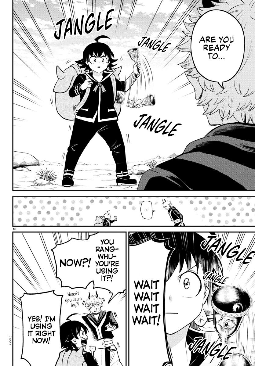Read Welcome to Demon School! Iruma-kun EN Manga Online