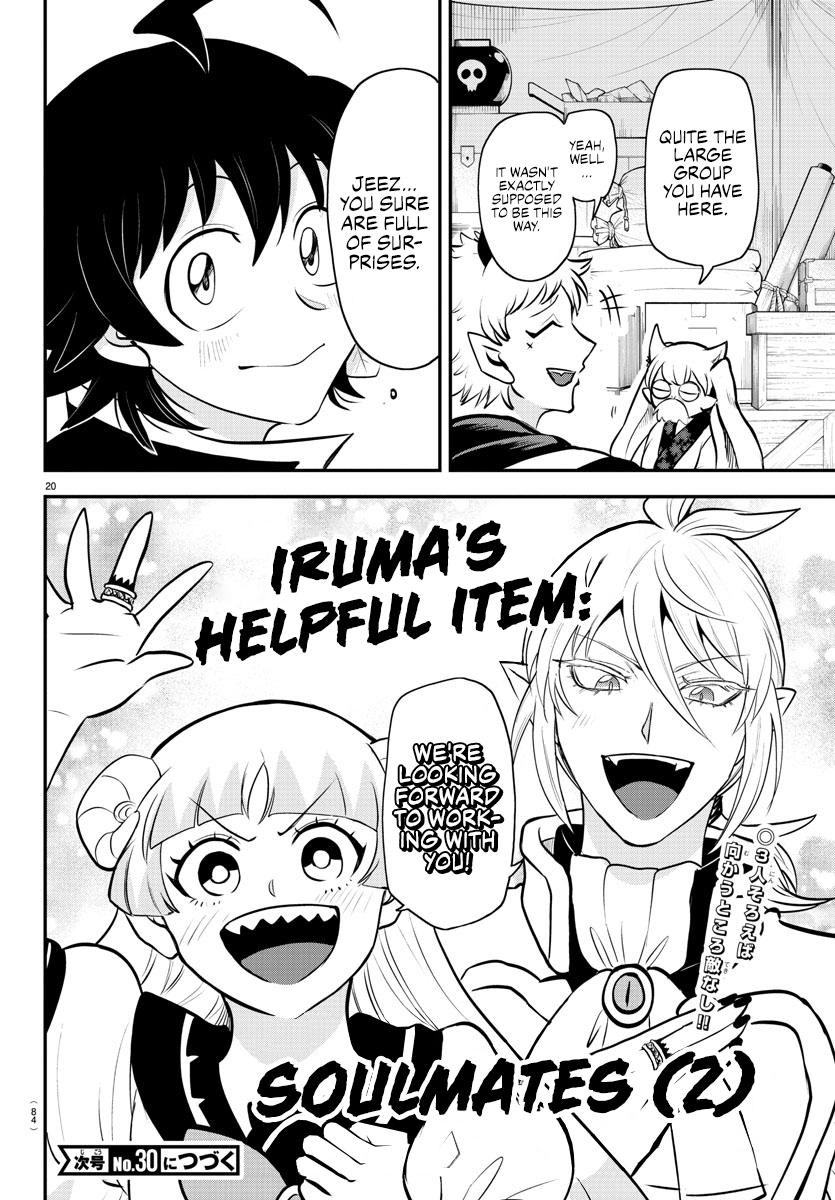 Read Welcome to Demon School! Iruma-kun EN Manga Online