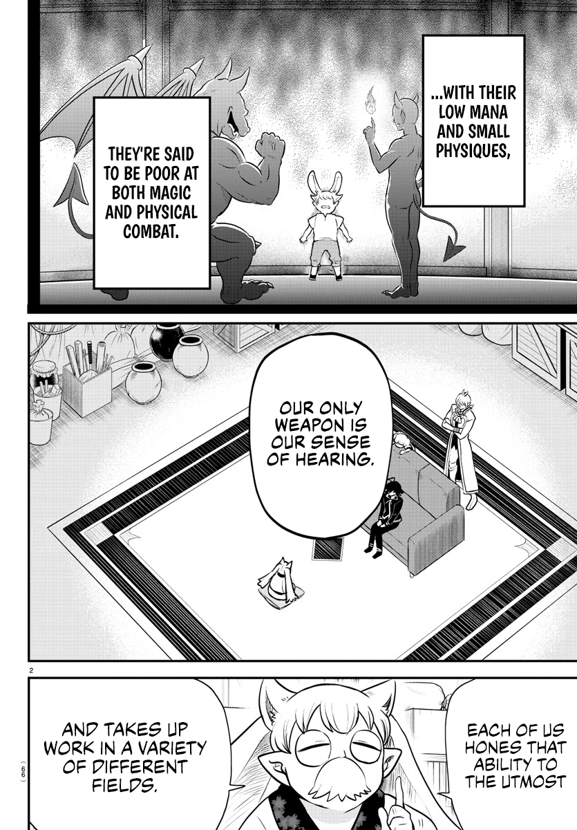 Read Welcome to Demon School! Iruma-kun EN Manga Online