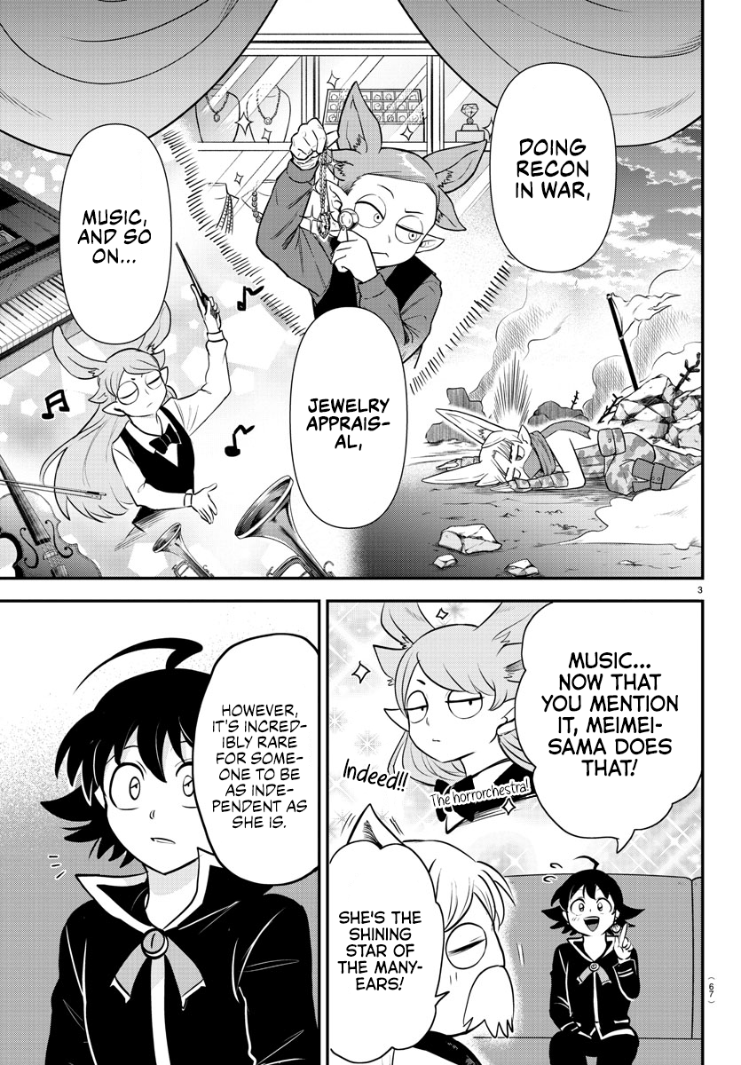 Read Welcome to Demon School! Iruma-kun EN Manga Online