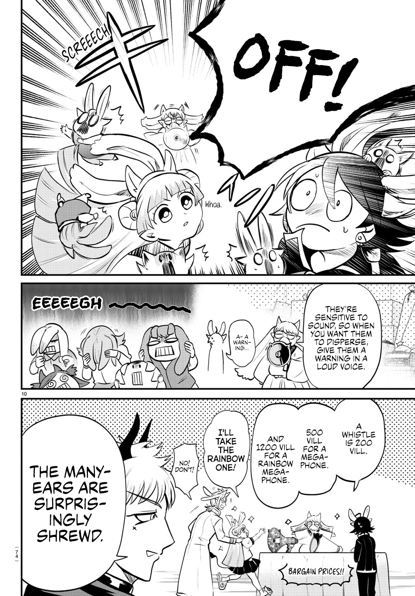 Read Welcome to Demon School! Iruma-kun EN Manga Online