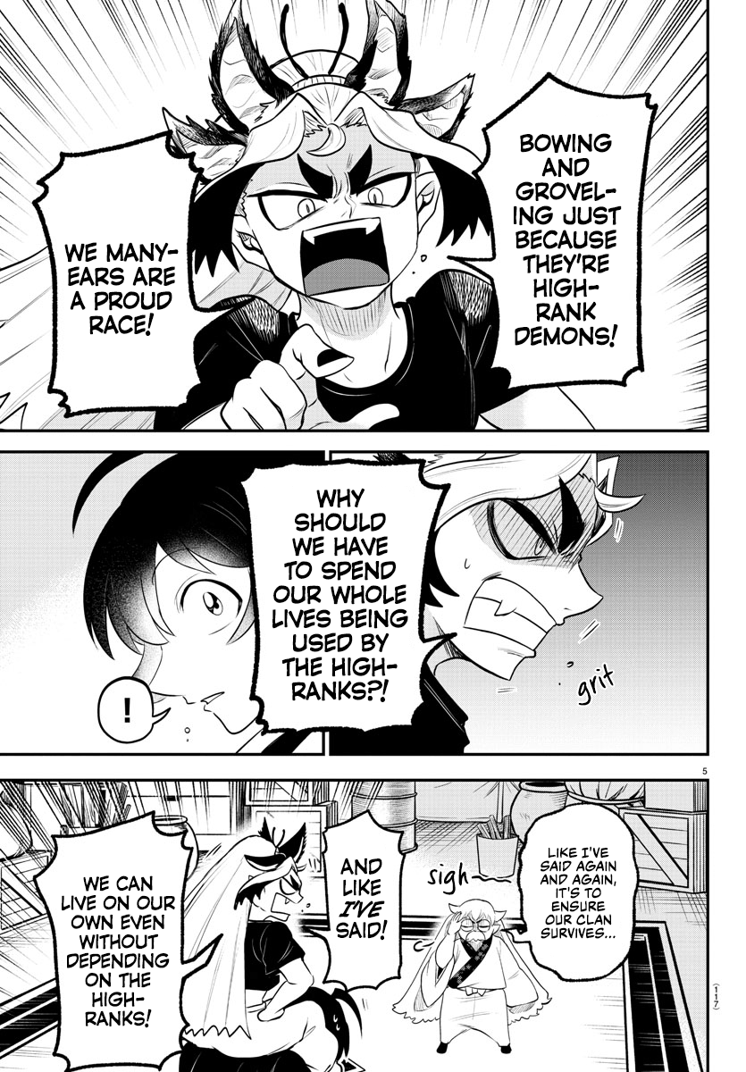 Read Welcome to Demon School! Iruma-kun EN Manga Online