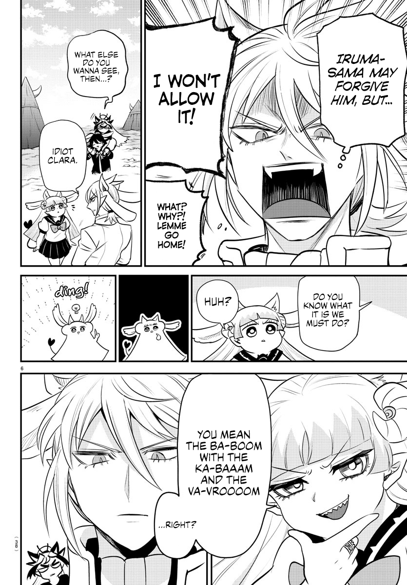 Read Welcome to Demon School! Iruma-kun EN Manga Online