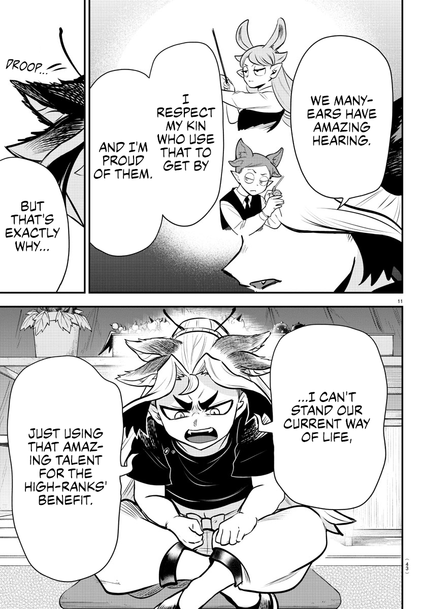 Read Welcome to Demon School! Iruma-kun EN Manga Online