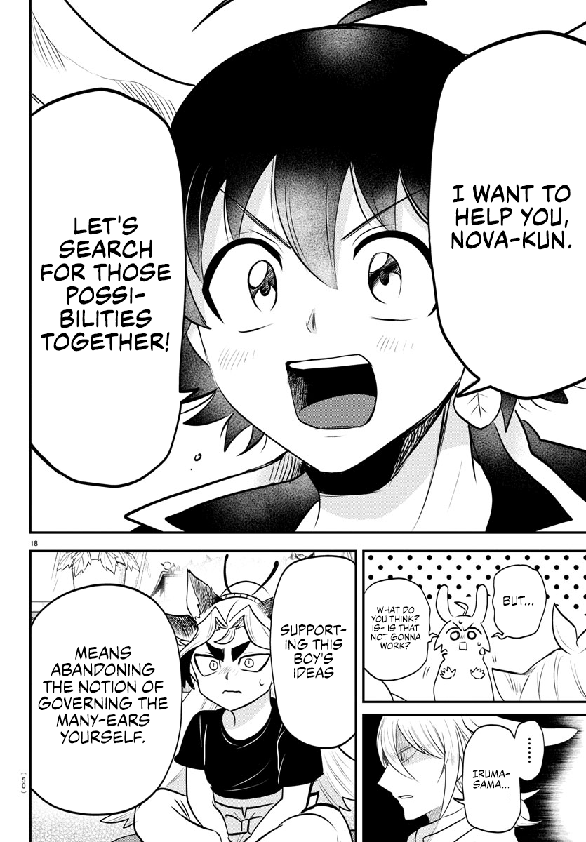 Read Welcome to Demon School! Iruma-kun EN Manga Online