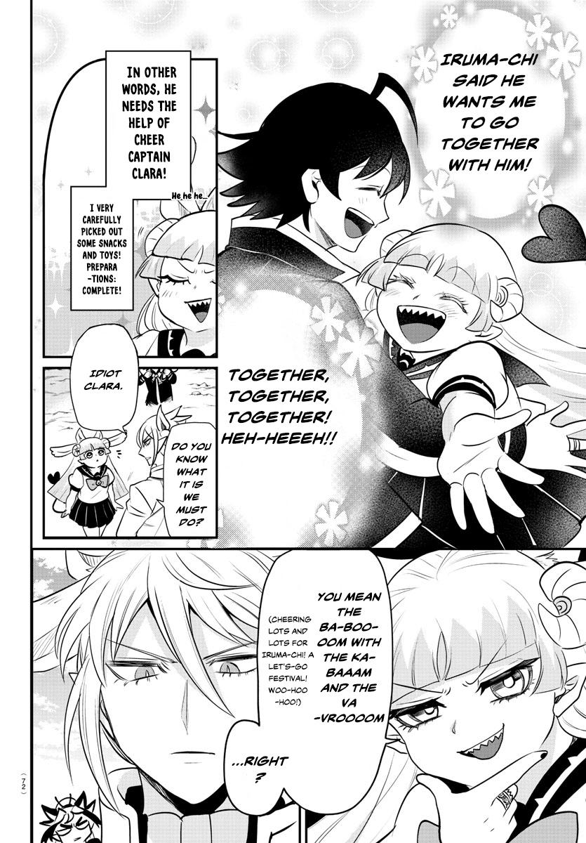 Read Welcome to Demon School! Iruma-kun EN Manga Online