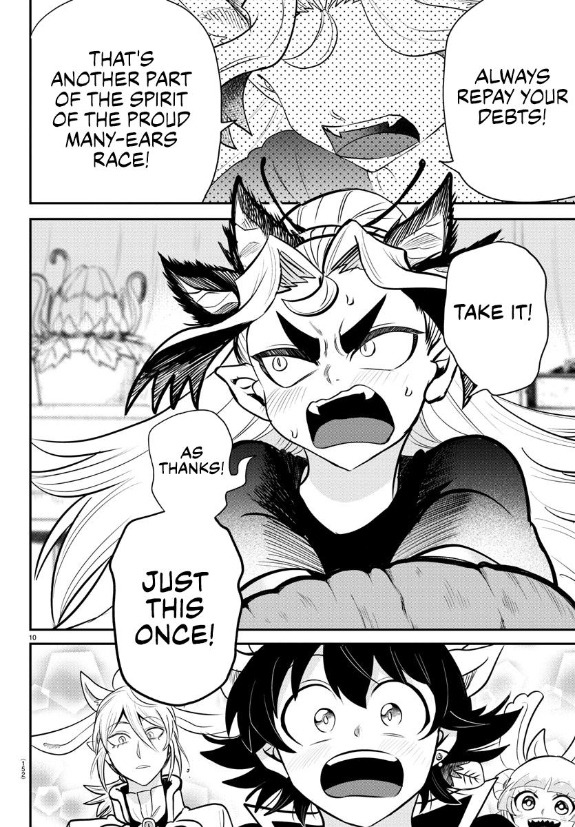 Read Welcome to Demon School! Iruma-kun EN Manga Online
