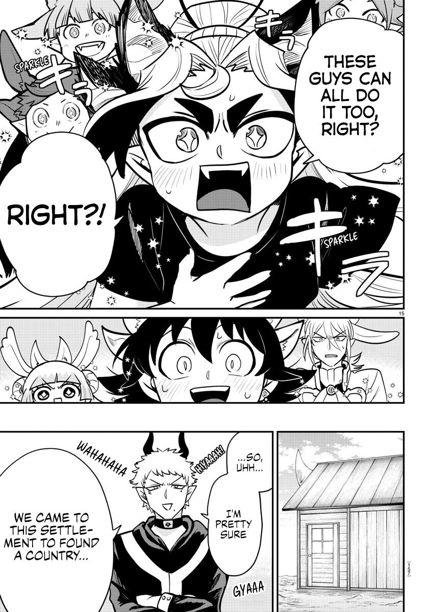 Read Welcome to Demon School! Iruma-kun EN Manga Online