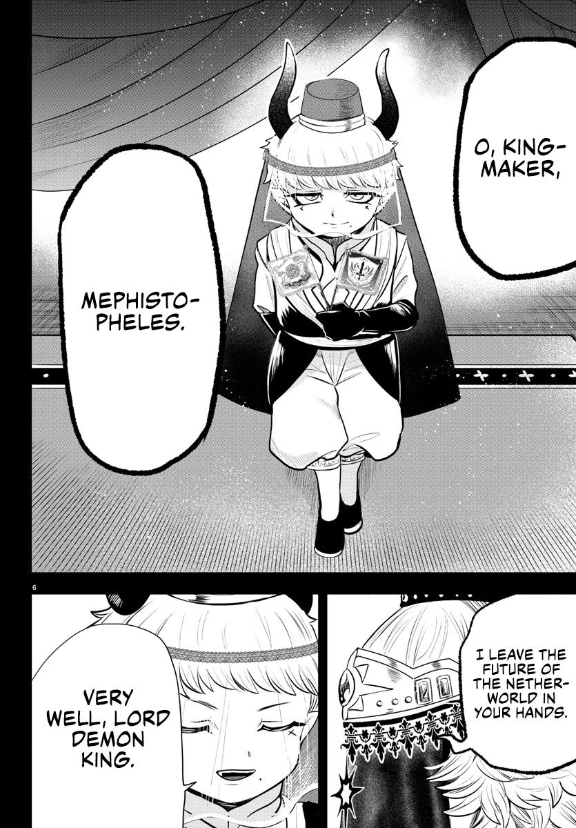Read Welcome to Demon School! Iruma-kun EN Manga Online