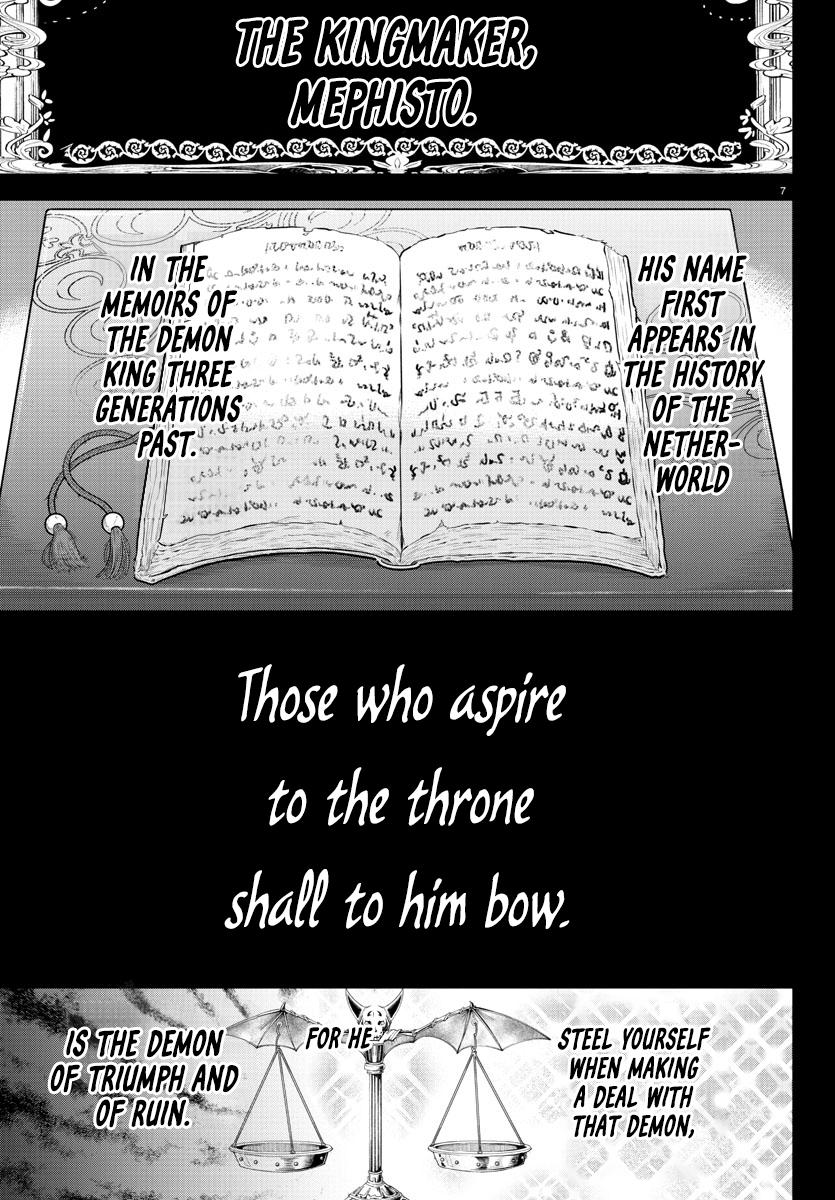 Read Welcome to Demon School! Iruma-kun EN Manga Online