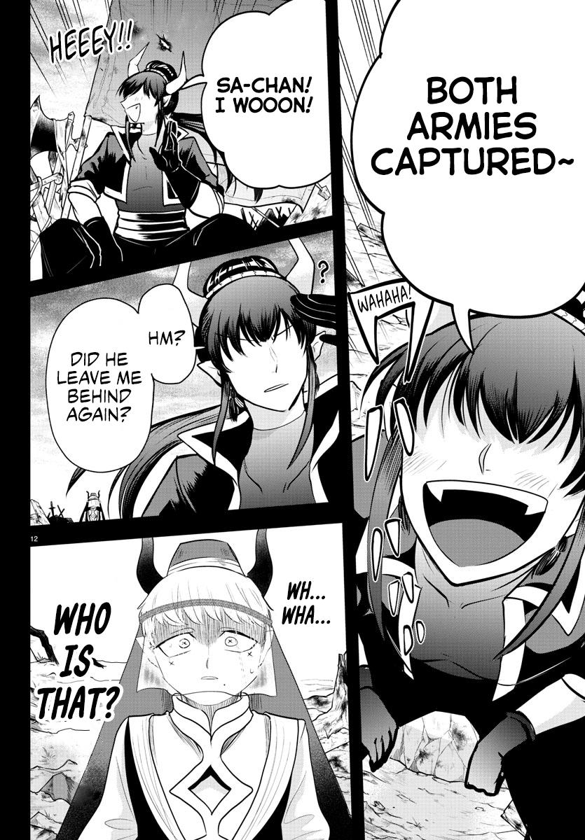 Read Welcome to Demon School! Iruma-kun EN Manga Online