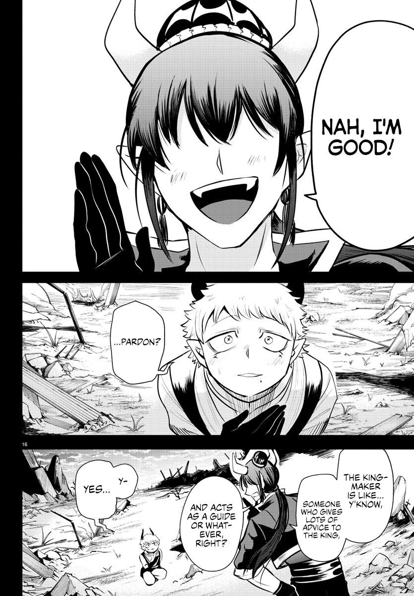 Read Welcome to Demon School! Iruma-kun EN Manga Online