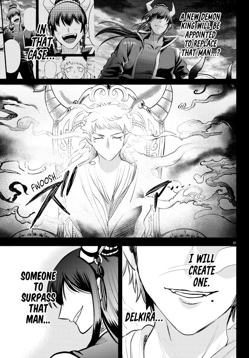 Read Welcome to Demon School! Iruma-kun EN Manga Online