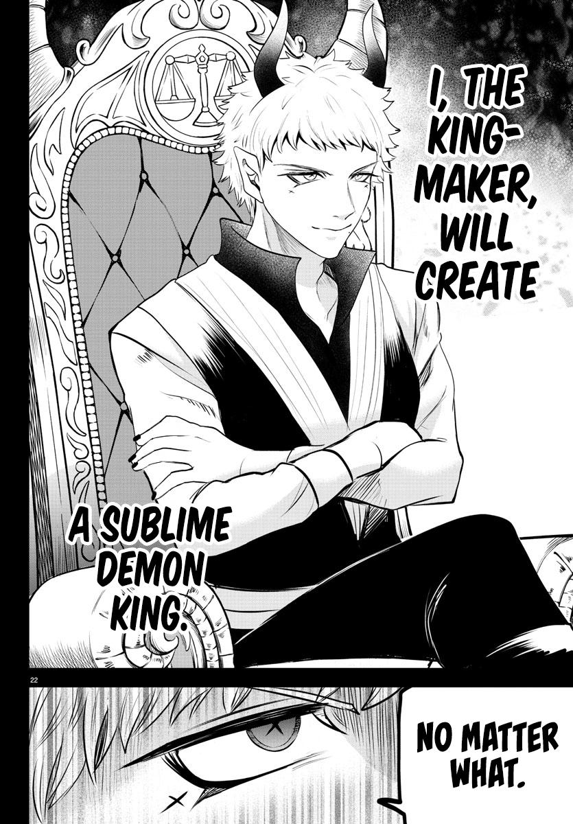 Read Welcome to Demon School! Iruma-kun EN Manga Online