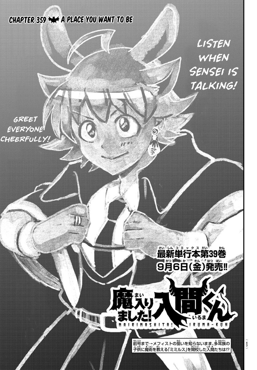Read Welcome to Demon School! Iruma-kun EN Manga Online