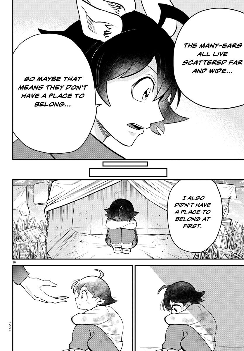 Read Welcome to Demon School! Iruma-kun EN Manga Online