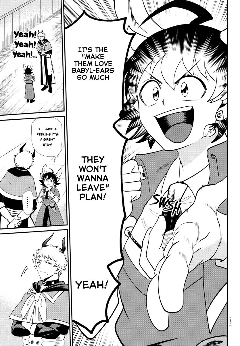 Read Welcome to Demon School! Iruma-kun EN Manga Online
