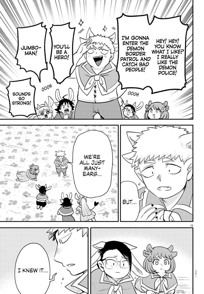 Read Welcome to Demon School! Iruma-kun EN Manga Online