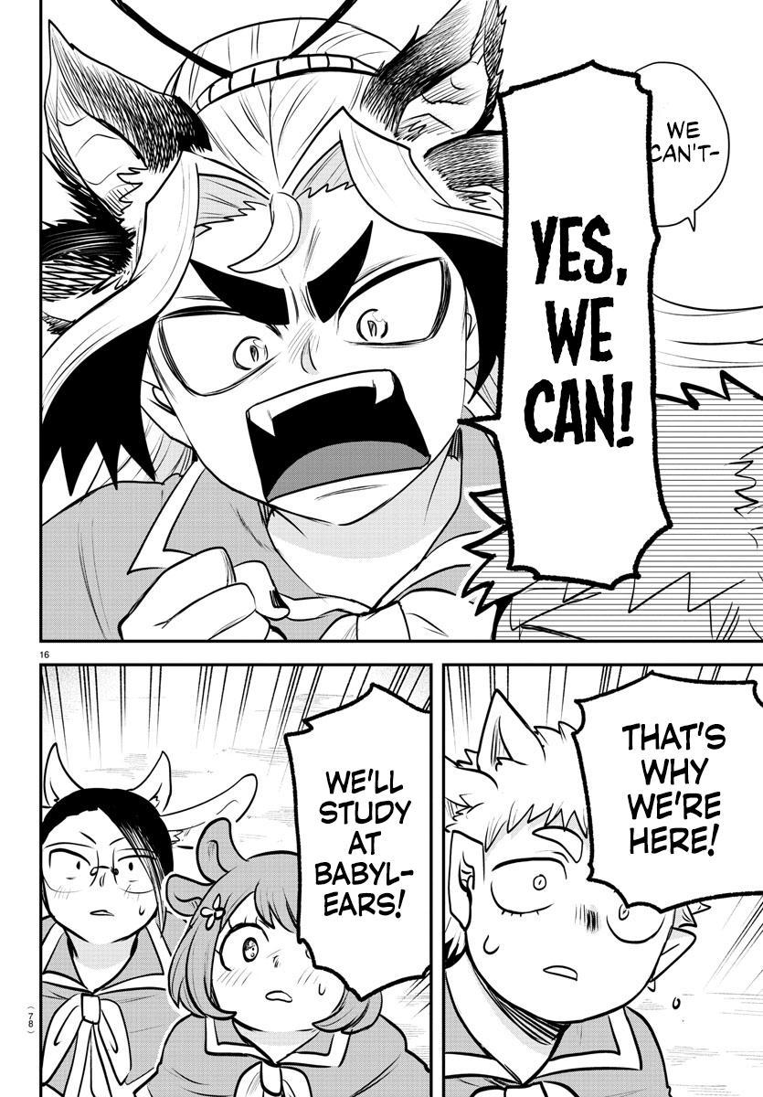 Read Welcome to Demon School! Iruma-kun EN Manga Online