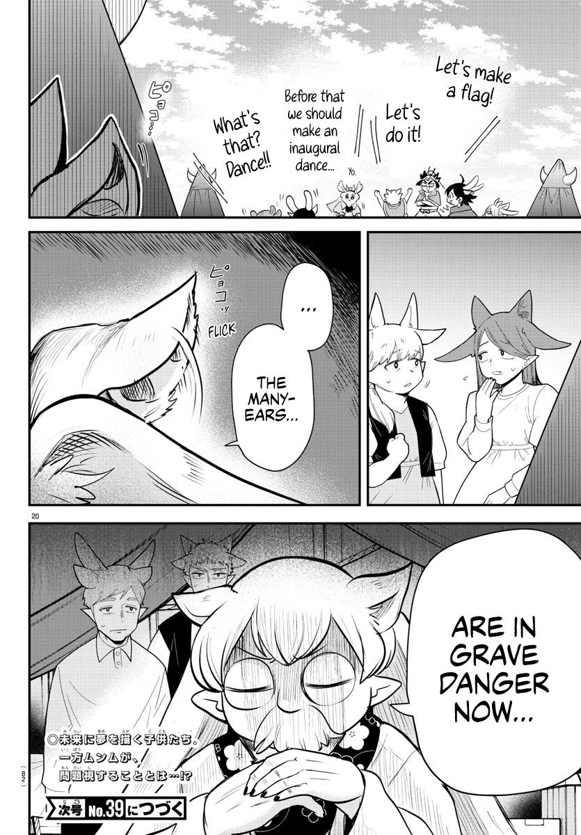 Read Welcome to Demon School! Iruma-kun EN Manga Online